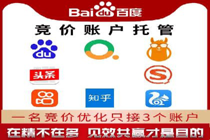 医疗行业的信息流广告营销策略及成功实例